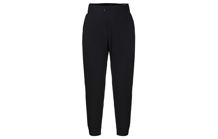 Nike Bliss Luxe Women ss Jogger Pants Black CV5849-010 S