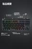 Logitech G PRO
