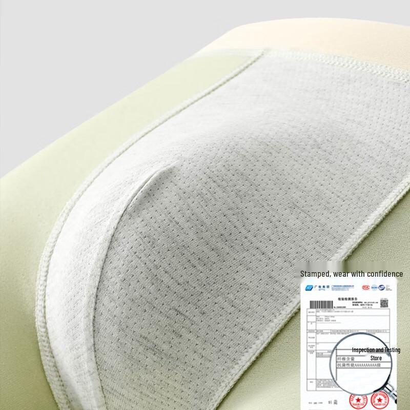 Bingxue Mumen Men's Pure Cotton Antibacterial Boxer Briefs