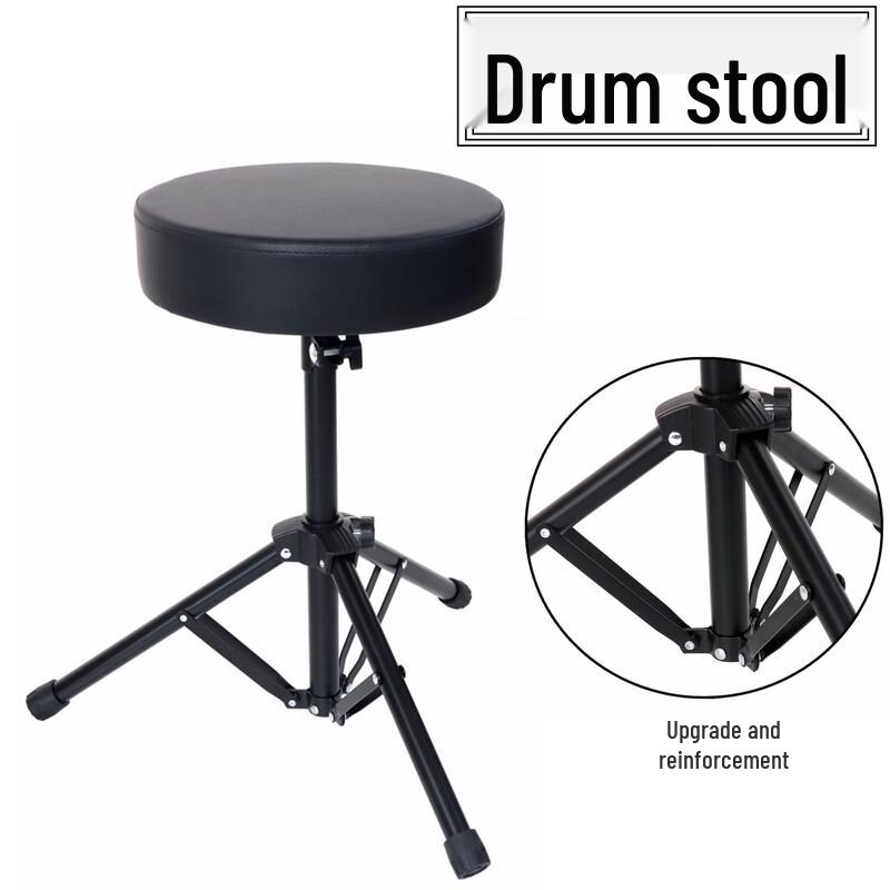 

Rotatable Drum Throne