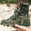 Men Sport Boots Camouflage Men's Mens Safety Shoes High Top Breathable Desert Footwear Men's Sneakers Boots Zapatillas Male