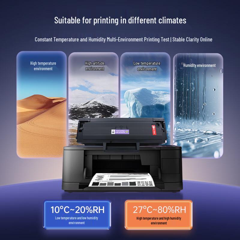 Laisheng W1003AC Large Capacity Toner Cartridge for HP 103A Printers