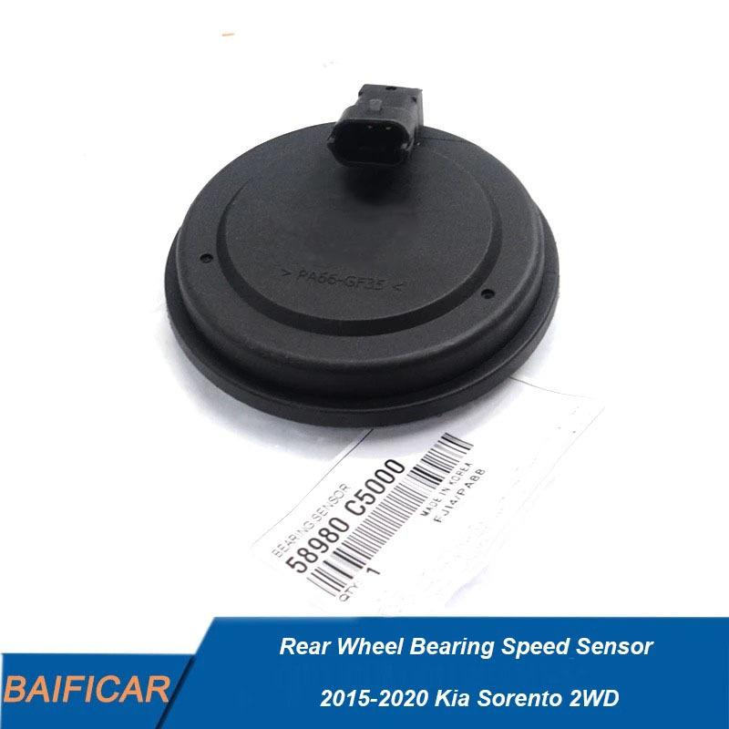 Baificar Brand New  Rear Wheel Bearing Speed Sensor 58980C5000 58980-C5000 For 2015- Kia Sorento 2WD China