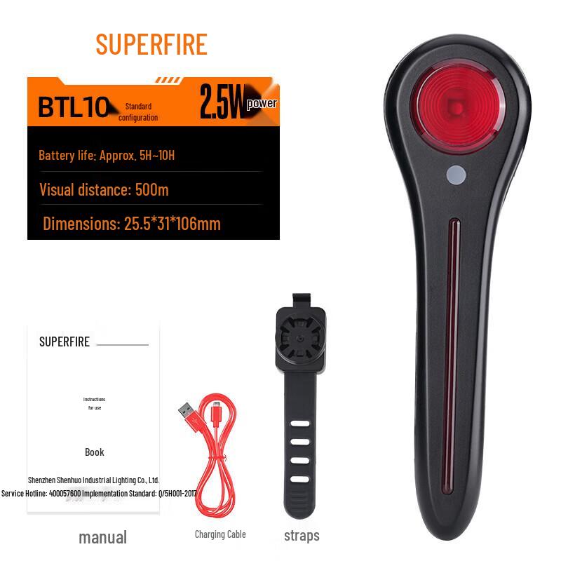 SUPERFIRE BTL10 Rechargeable Bicycle Taillight