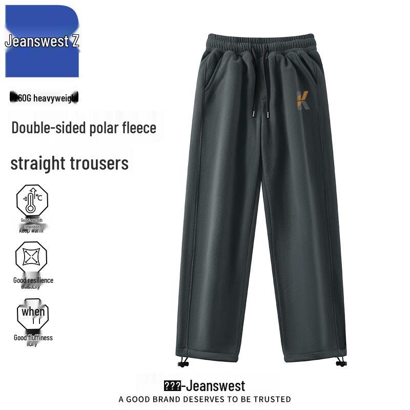 Jeanswest Z Student Fleece-lined Wide-Leg Sweatpants T8035