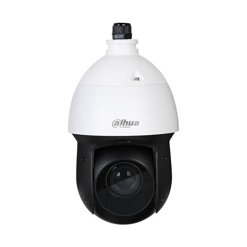 

Dahua 4G Starlight PTZ Security Camera CN plug (adapter included)
