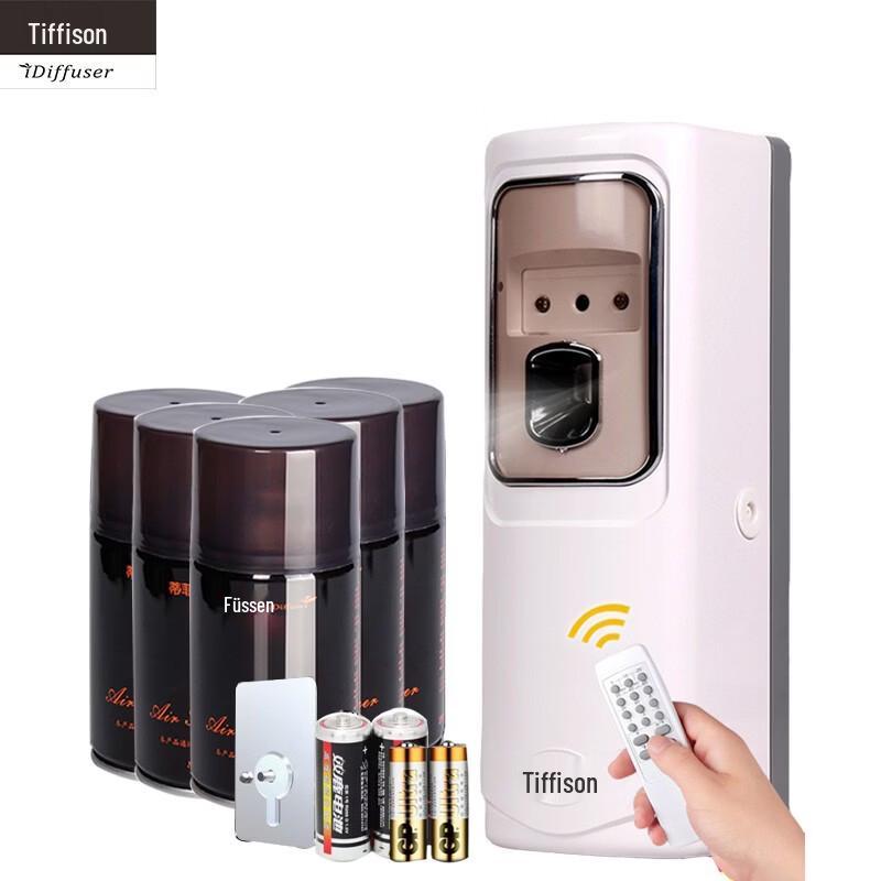 iDiffuser Remote Control Automatic Scent Dispenser