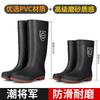 Tall tube labor insurance extra large men's water shoes women's warm waterproof velvet medium tube rain boots rain shoes