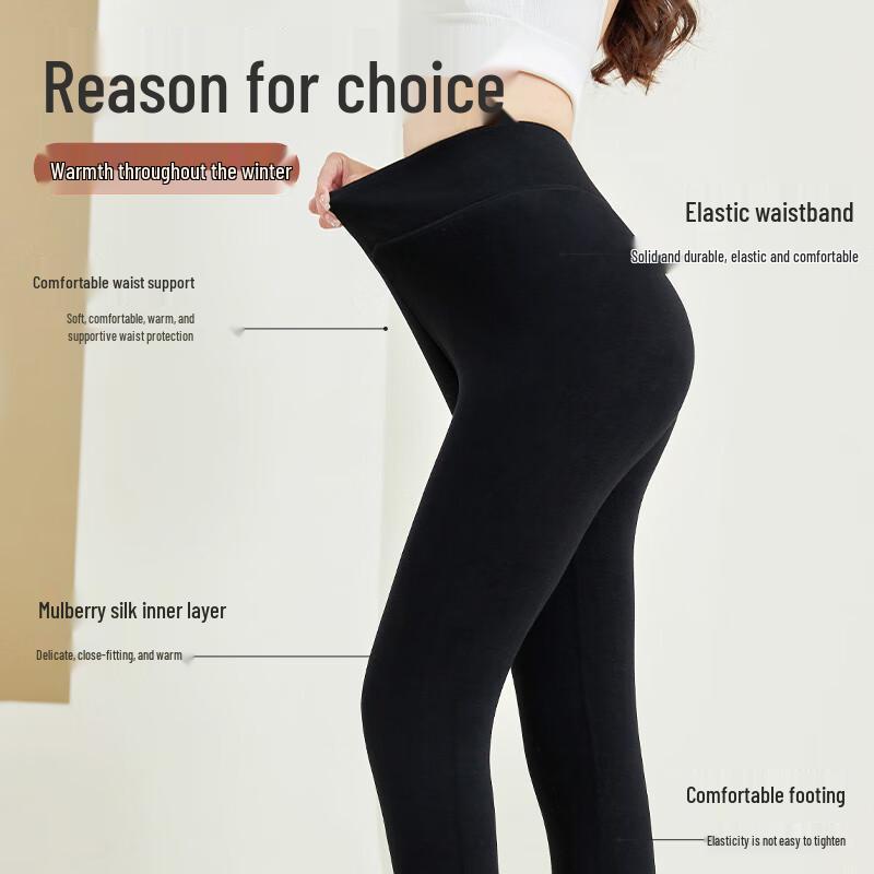 LANGSHA Women's Silk Fleece-Lined Thermal Leggings