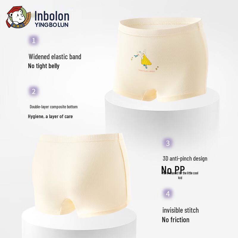 Yingbolun Girls' Modal Cotton A-Class Boxer Briefs 4-Pack