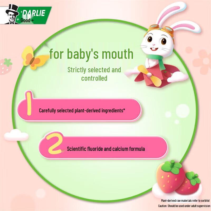 Darlie Baby Rabbit Children's Anti-Cavity Toothpaste