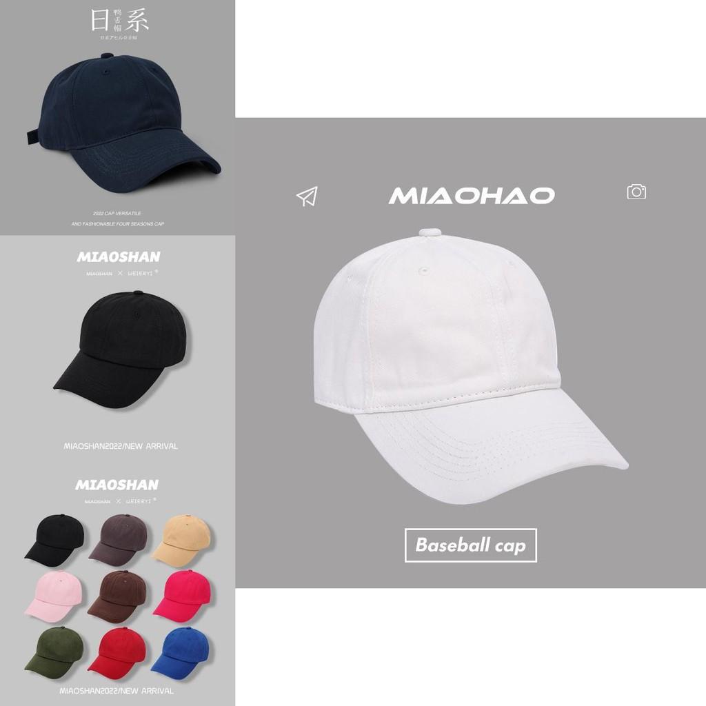 Stylish Summer Black Baseball Cap Women's Adjustable Sun Hat Unisex Versatile