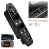 Car Accessories for Jeep Compass 2017 2018    Front Left Electric Power Window Switch Lifter Control Button Parts