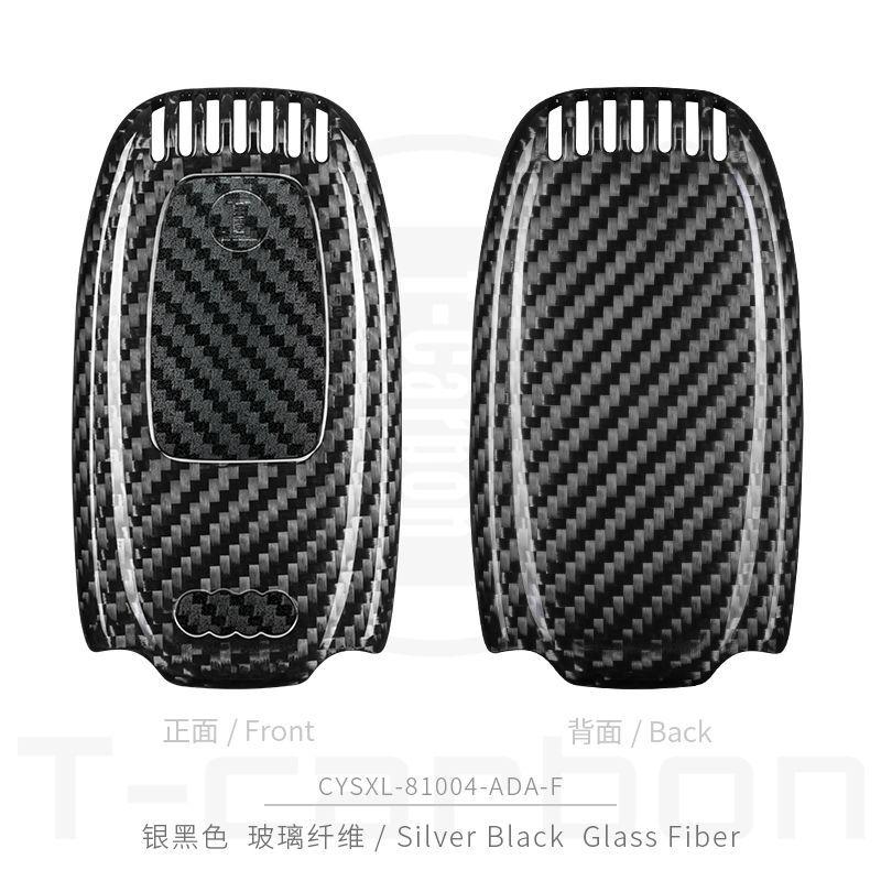 Breloczek do kluczy samochodowych A3 8p 8l A4 B6 B7 A1 A6 C5 C6 C7 C8 4f A7 S3 8v A5 B9 Tt Mk2 Q7 RS Q5 Q8 Pokrowiec Obudowa z włókna węglowego na kluczyk samochodowy