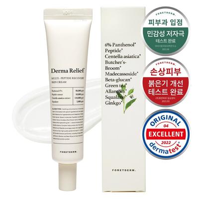 Foredum Derma Relief Peptide Cream, 40ml, 1 Unit