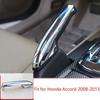 For Honda Accord Crosstour 08 09-12 Chrome Center Shifter Hand Brake Cover Trim