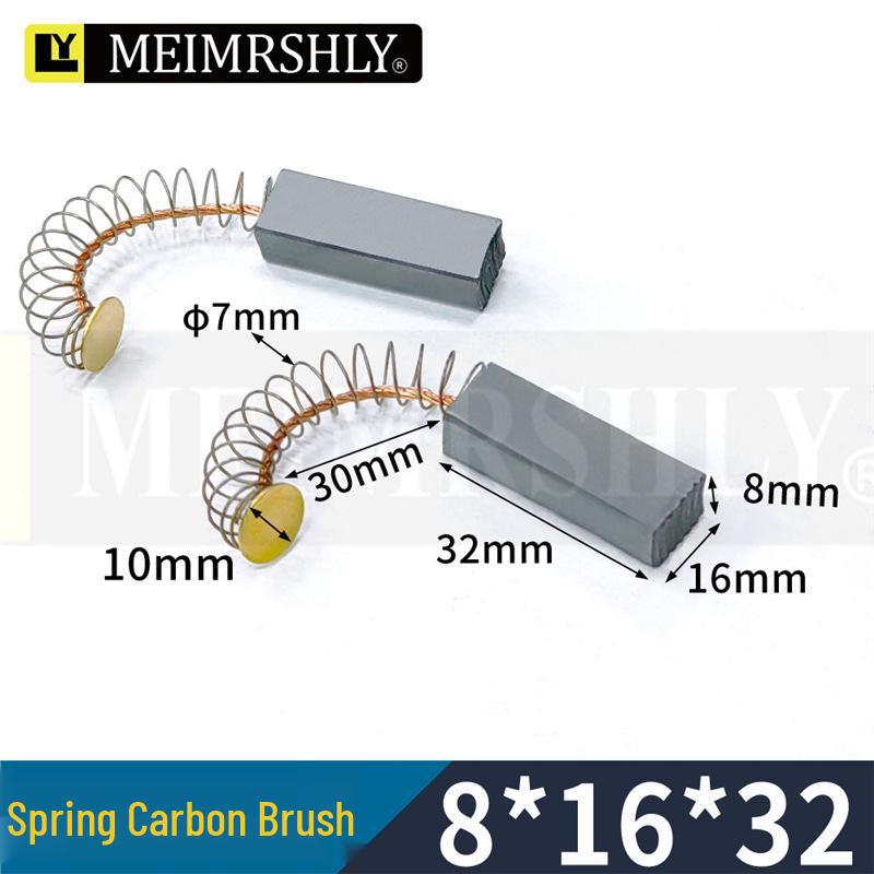 Extremely Wear-Resistant 8x11 Carbon Brush for Vacuum Cleaner