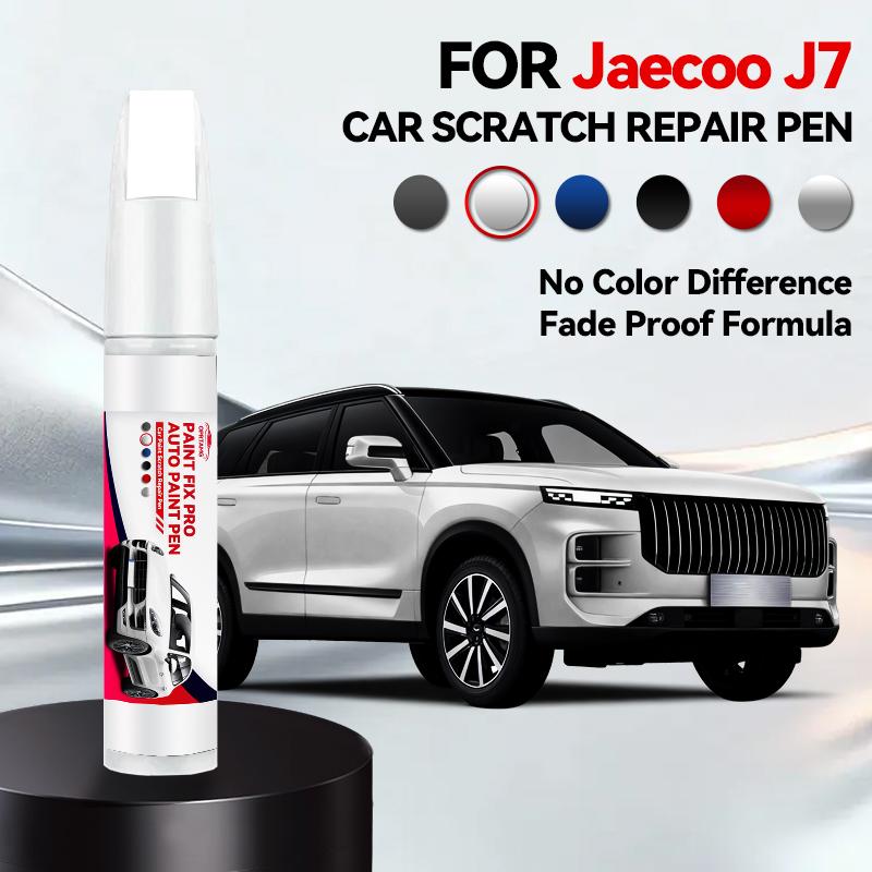 For Chery Jaecoo J7 2023-2025 S8 Paint Repair Pen Touch Up Scratch Remover DIY Auto Accessories Black White Green Silver Grey