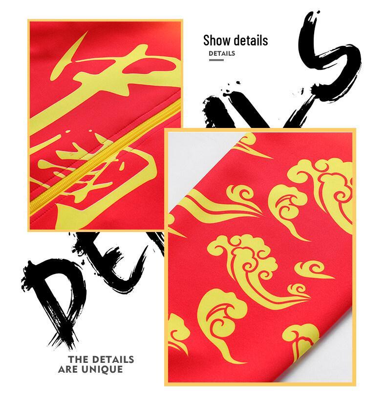 Unisex Chinese Martial Arts Training Suit - Spring/Autumn Competition Set