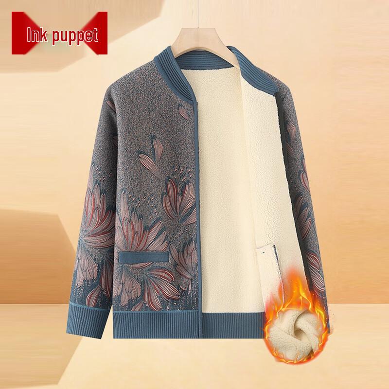 Women s Autumn Winter Plush Knit Cardigan 4XL