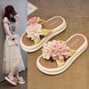 Summer New Double Flower Soft Belt Versatile Temperament Fashion Beach Wear Thick-soled Comfortable Slippers -
