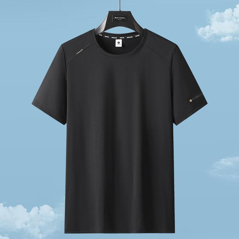 Short-sleeved T-shirt Men's Thin Ice-feeling Elastic Ice Silk T-shirt Casual T-shirt Men's Short T-shirt Large Size