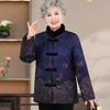 Yalu Elderly Women's Padded Winter Coat
