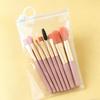 8 Pcs Premium Professional Makeup Brush Set Soft Synthetic Bristles Portable Pu Case For Daily Use Travel And Beauty Enthusiasts