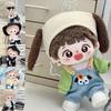 Multiple Styles Cute Outfit 20cm Cotton Doll Plush Toy Cartoon Doll Clothes  Children Toys