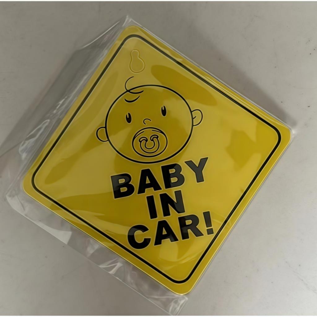 Baby On Board Sticker Kids Safety Reflective Vehicle Car Signs Self-Adhesive Warning Sticker Fuel Tank Sticker for Driver