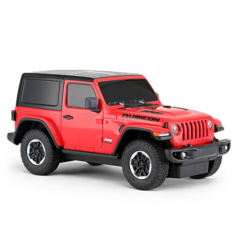 Rastar 1:Dálkově ovládaný Jeep Wrangler v měřítku 24