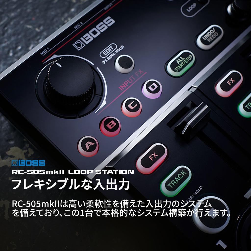 BOSS Loop Station Tabletop Looper Desktop Type for Performance Loop RC-505MK2 - Vocals/Beatboxing/Live (RC-505mkII Station)
