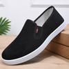 Spring New Cloth Shoes Men's Shoes Strip Velvet Casual Shoes Men's Black Shoes Breathable