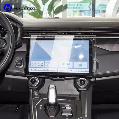 For LYNK&CO 05 -2025Tempered Glass Car Navigation Screen Protector Film Dashboard Monitor Screen Protective Film Accessories