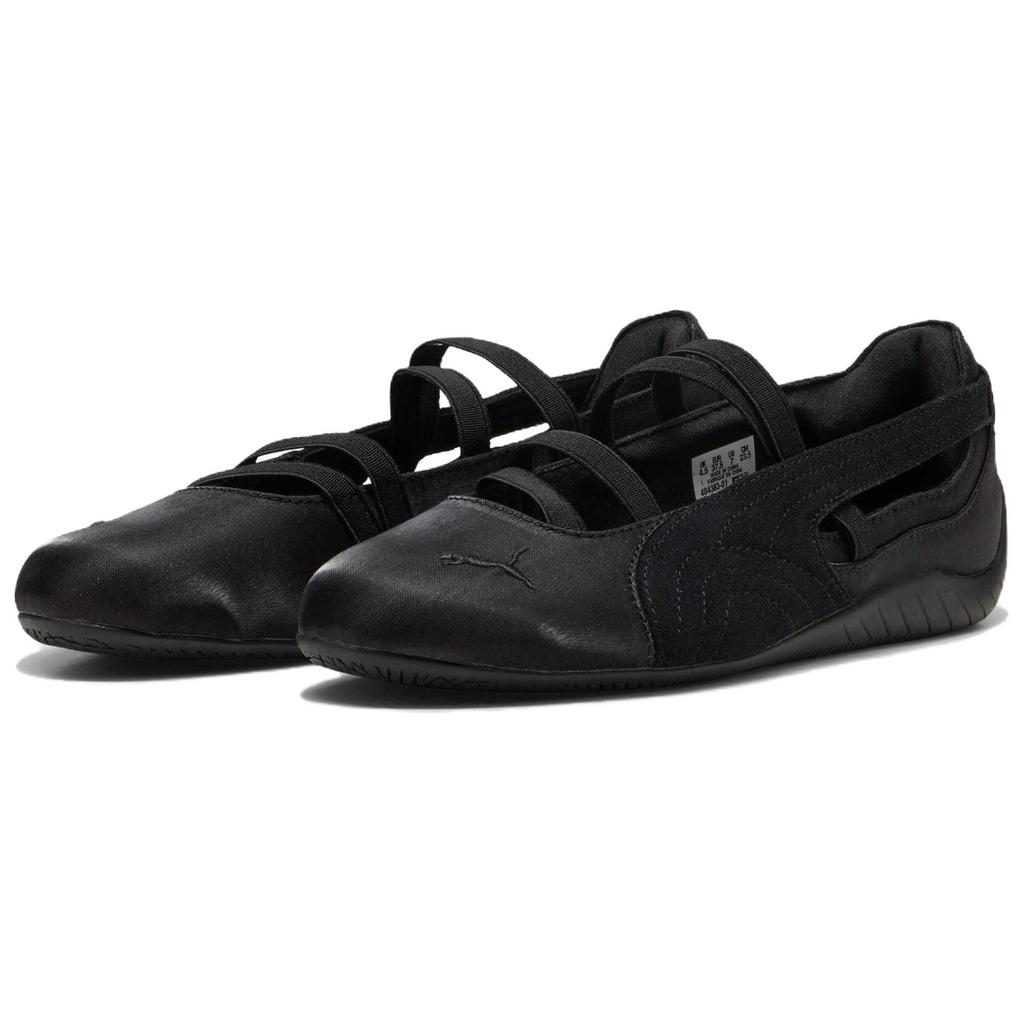 Puma Speedcat Balet Satynowy Czarny Chłodny Ciemnoszary Damskie Sneakersy 404383-01