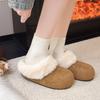 Women's Inside Heightening Low Heel Baotou Half-Drag Winter New Round Toe Scrub Fleece Warm Slippers