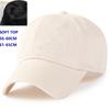 Soft Top Cotton Men Women Oversize XXL Baseball Caps Adjustable Dad Hat for Big Heads 57-65cm Extra Large Low Profile Golf Hats