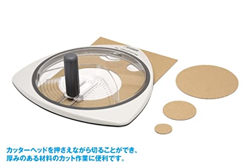 Wave Hobby Tool Series HG Circle Cutter Set (with Mini Low-Adhesion Cutting Mat) for Plastic Models, HT-219