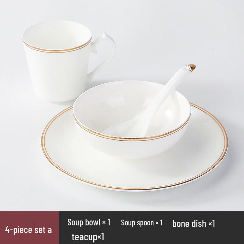 Sweet & Elegant Bone China Gold Rim Tableware Set