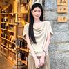 Laoqian Feng's Outfit: Plaid Collar, Ruffled Collar, Shoulder-slit, Knitted Short-sleeved T-shirt, Women's Summer Irregularly Cut Off-shoulder Top