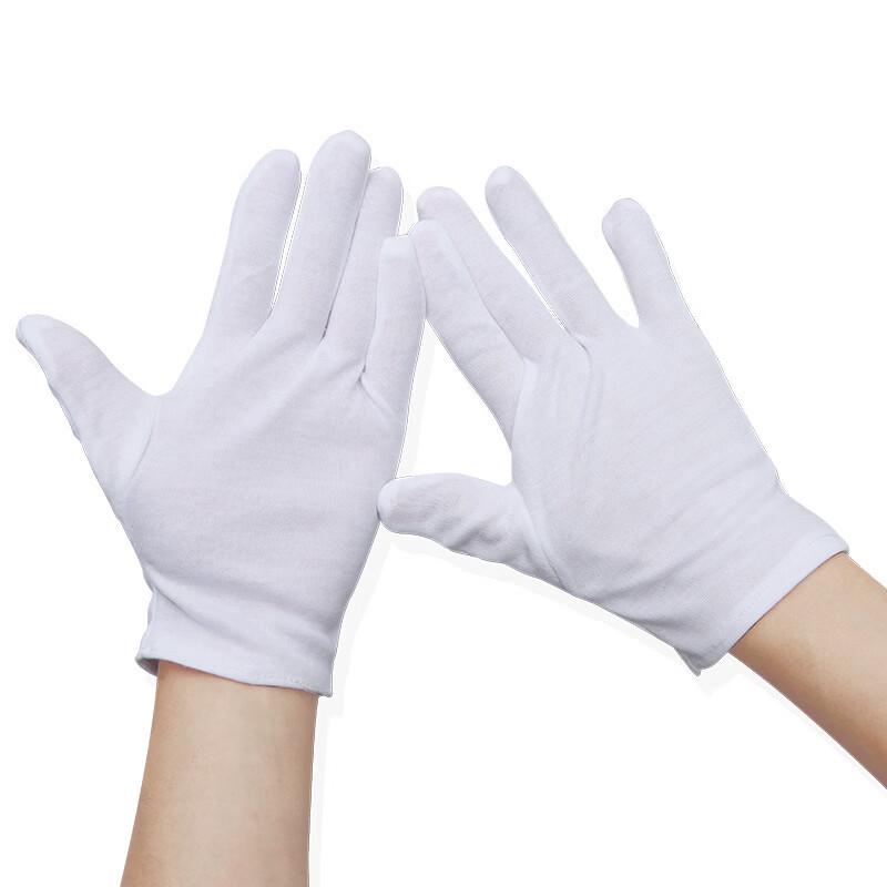 Youcong White Cotton Etiquette Gloves