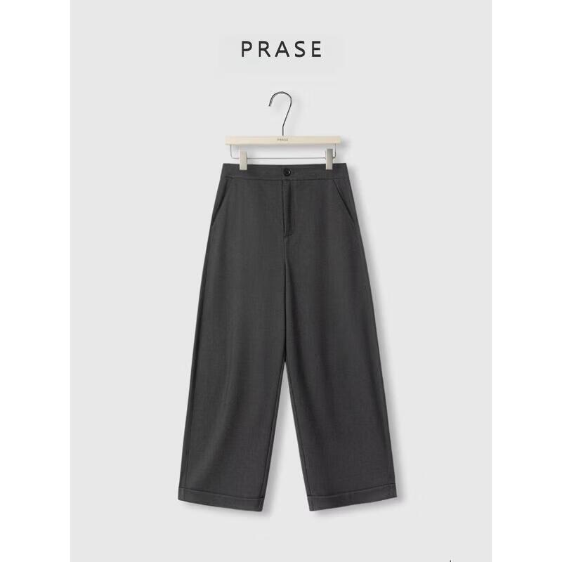PRASE Light Luxury Tapered Cuffed Casual Pants XXL