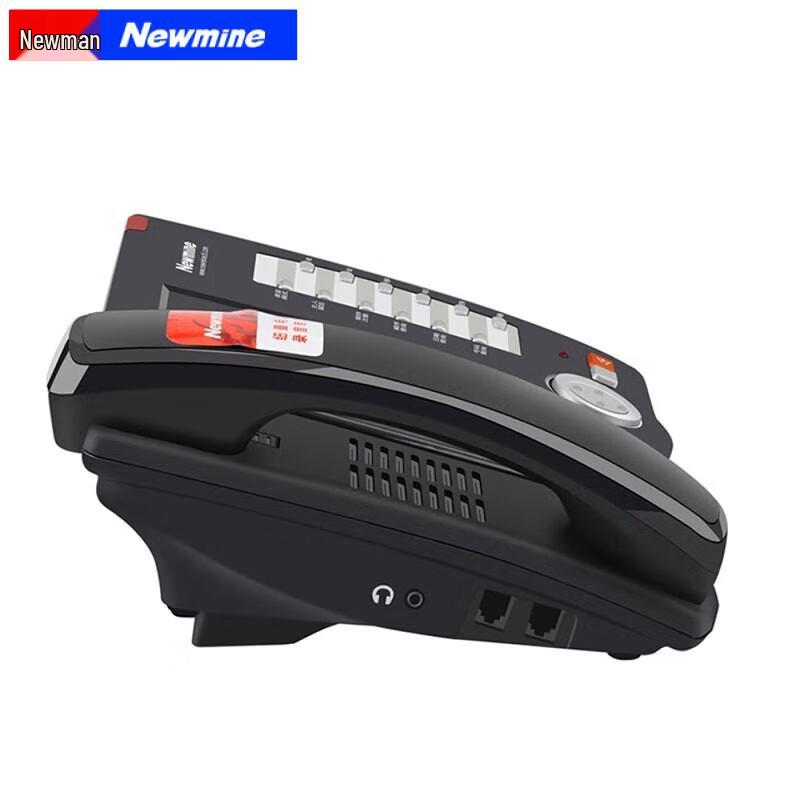 Newmine HL2008TSD-998(R) Business Recording Conference Phone (CN Version)