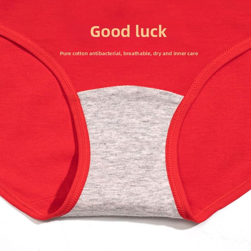 New Year's Red Underwear: 100% Cotton, Antimicrobial, Mid-Rise, Large Size, Triangle-Shaped, Bright Red, Wedding and New Year's Shorts