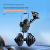Universal Car Phone Holder with Suction Cup for Dashboard, Windshield & Console
