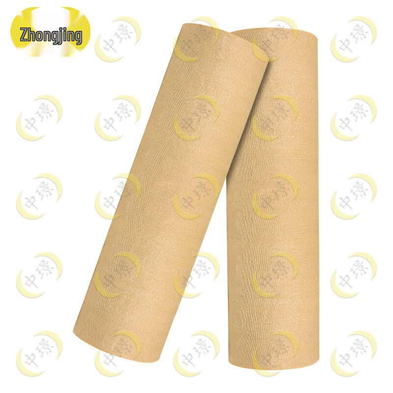 Outdoor Camouflage Sunshade Net