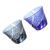 Dinner Luxe Cut Glass Pair Cups for Cold Tea 100cc Ranbori Komon Ink Blue Blue Kouga Takumi-fu 76xH60mm & PNO.331459