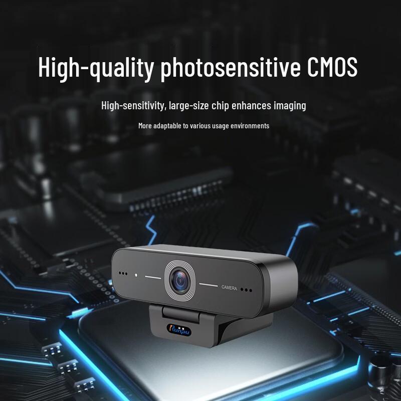 Runpu RP-C930 HD Video Conference Camera (CN version)