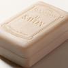 LOCCITANE Le Savon Solid Soap (Karite Shea) 250g