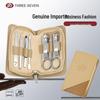 777 8-Piece Manicure Set